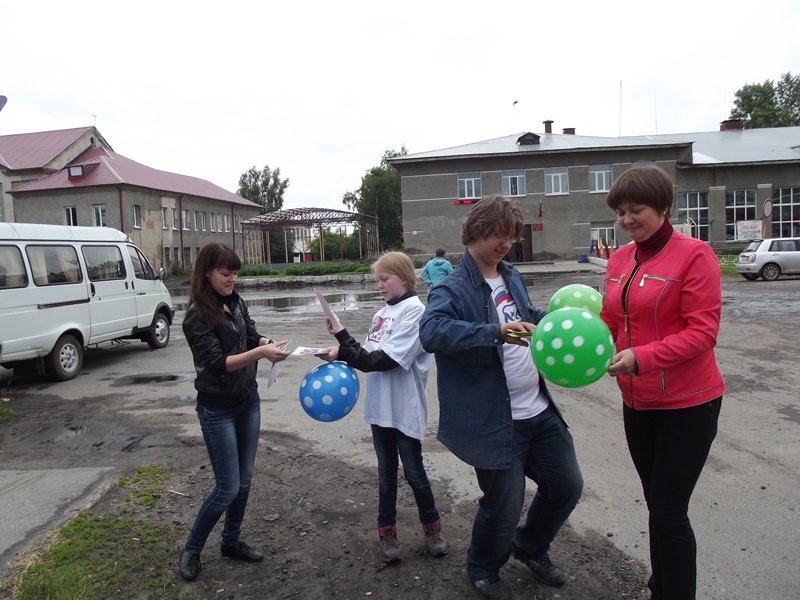 Погода в нижней иленке байкаловского