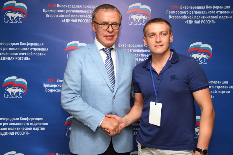 Конференция приморских единороссов стала ярким событием в регионе