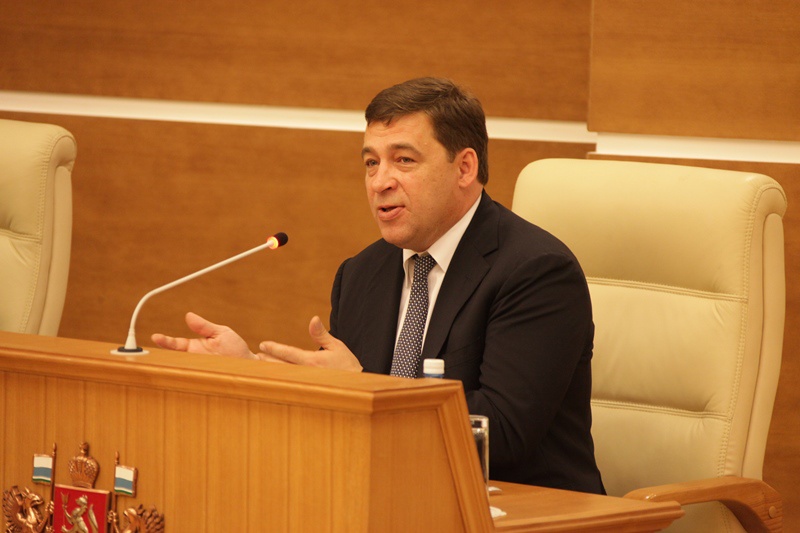 Встреча губернатора с фракцией