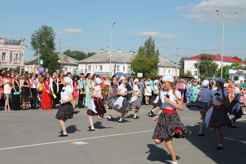 Погода в камышлове на 14 дней