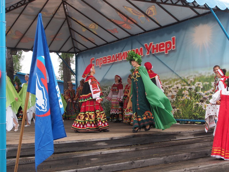 Погода в унере. Село Унер Саянский район Красноярский край. Саянский район село Унер ДК. Юбилей села. Птичий фестиваль Саянский район.