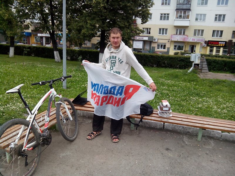 Велодозор в Первоуральске