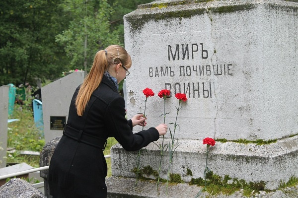 Молодогвардейцы Верхней Салды провели митинг в честь павших воинов Первой мировой войны