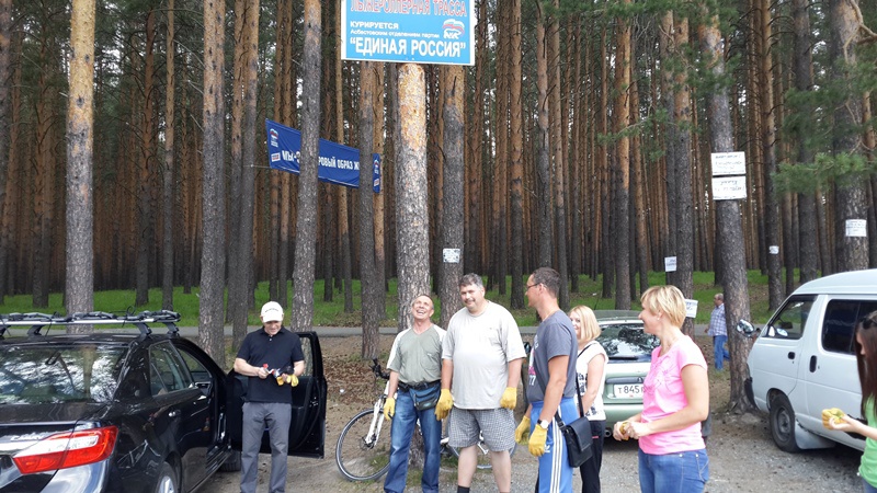 Субботник в Асбесте