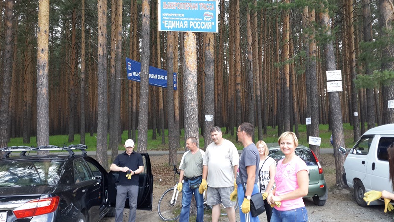 Субботник в Асбесте