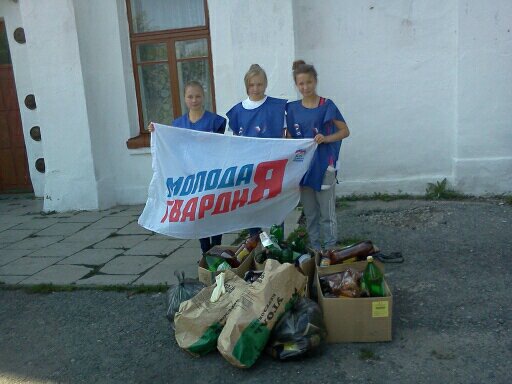 Уборка парка в Талице