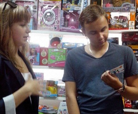 Акция ко Дню знаний в Верхней Салде