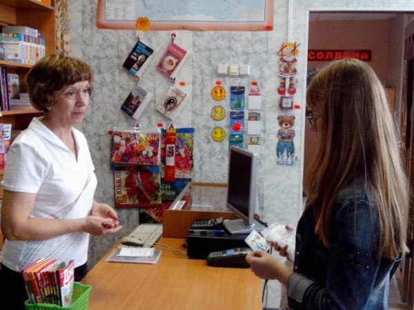 Акция ко Дню знаний в Верхней Салде
