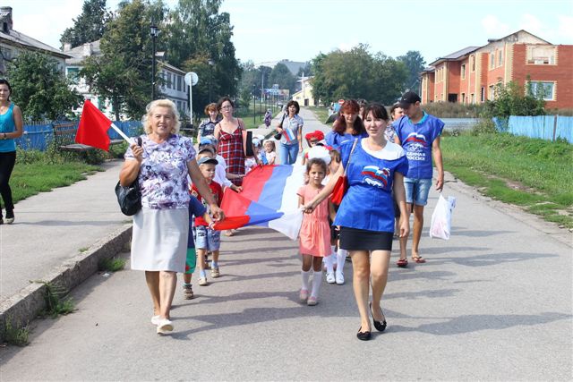 День российского флага в Козловском районе