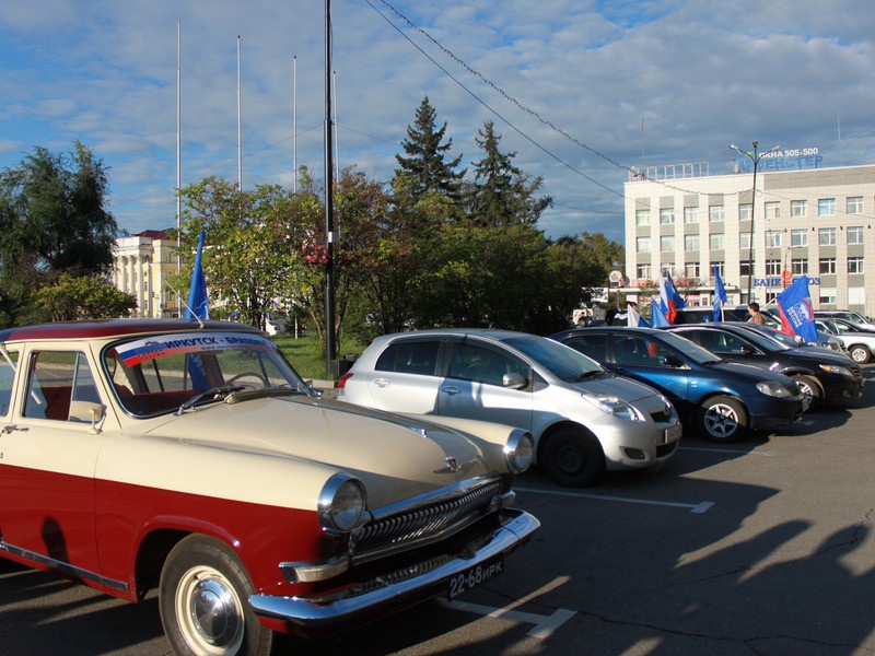 Автопробег в честь Для российского флага