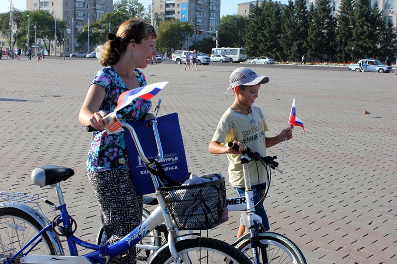 День государственного флага России