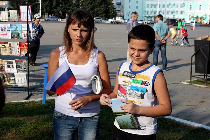 День государственного флага России