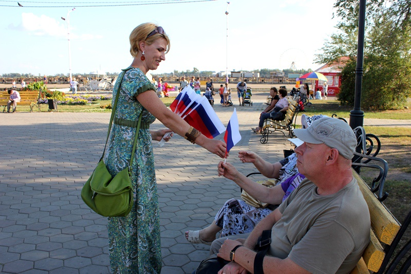 День государственного флага России