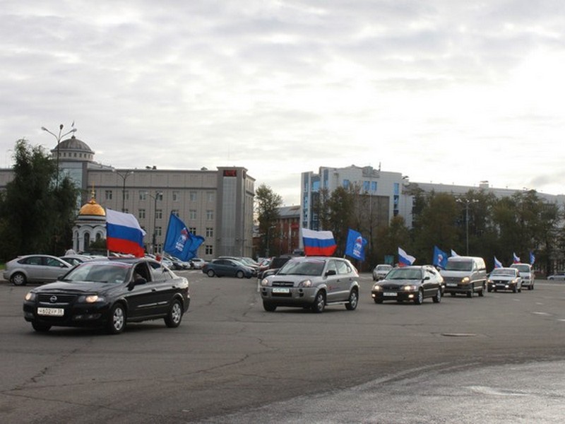 Автопробег в честь Для российского флага