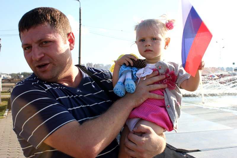 День государственного флага России
