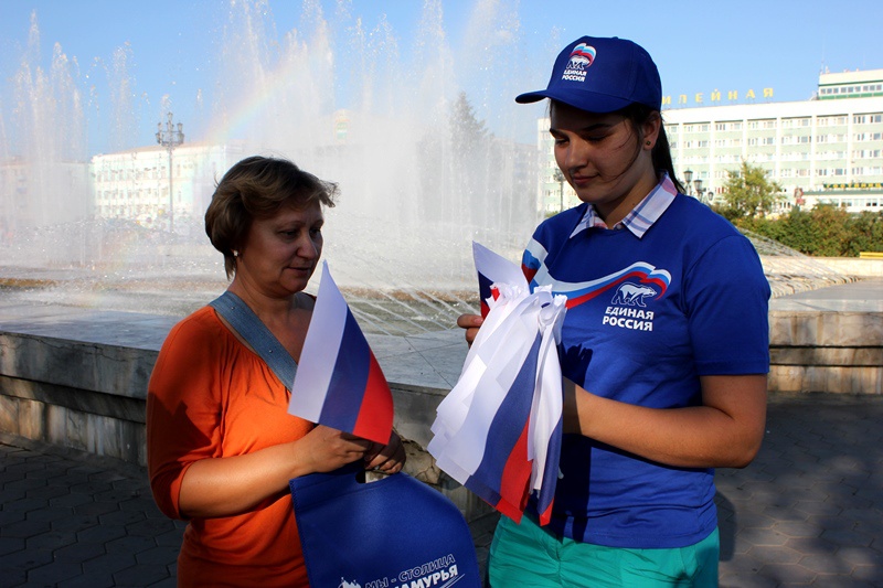 День государственного флага России