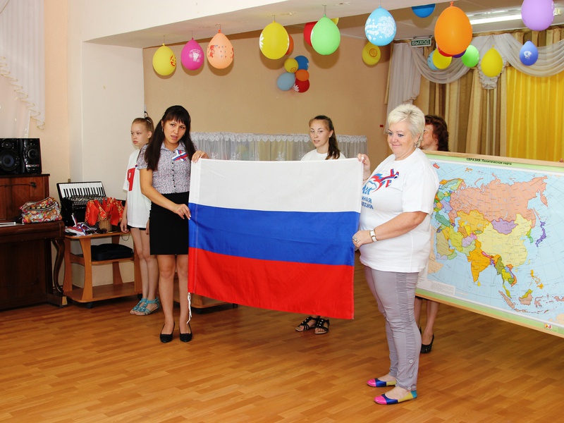 День российского флага - в Ядрине
