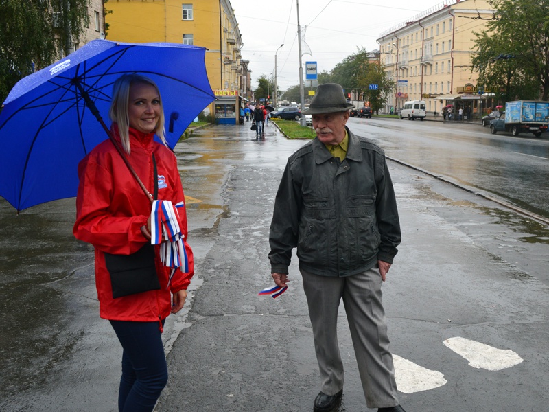 День флага в Петрозаводске