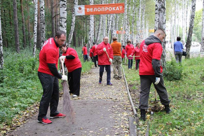 Субботник в Victory - парке, Чкаловское отделение