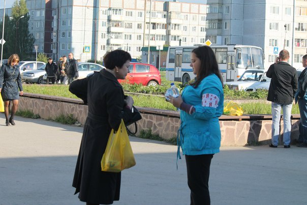 Акция молодогвардейцев в День солидарности в борьбе с терроризмом