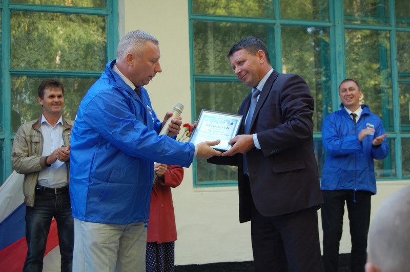 фото 15