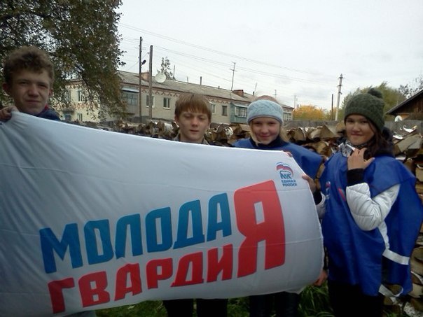 Уборка урожая, "Молодая гвардия" Талицы