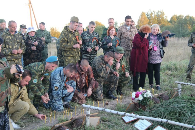 Молодогвардейцы Полевского вернули останки бойца Великой Отечественной войны