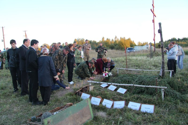 Молодогвардейцы Полевского вернули останки бойца Великой Отечественной войны