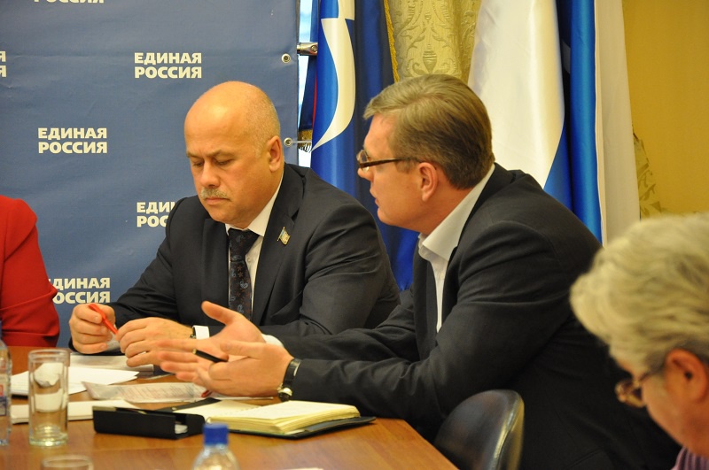 Заседание региональной контрольно-ревизионной комиссии