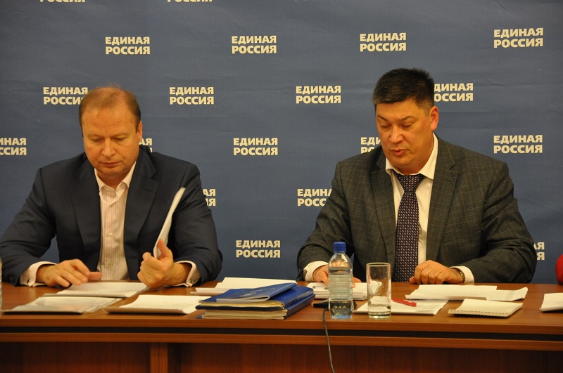 Заседание региональной контрольно-ревизионной комиссии