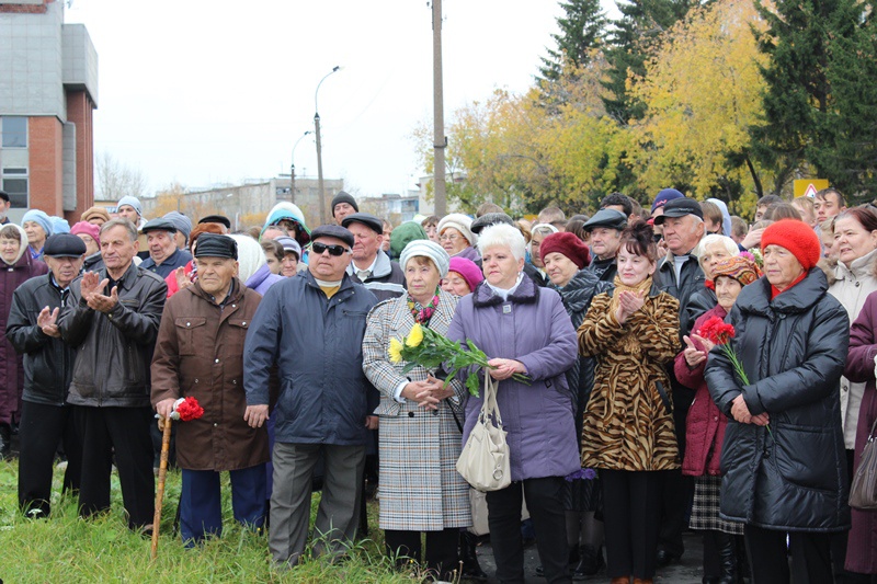 Открытие мемориального камня жертвам политических репрессий, Туринск