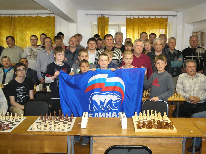 Шахматный турнир в Каменске-Уральском