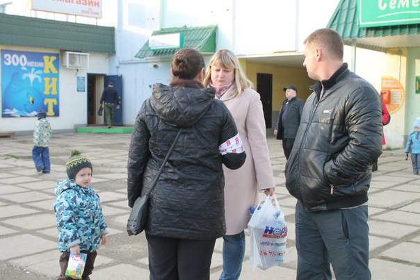 Акция "Спасибо за жизнь!" молодогвардейцев Верхней Салды