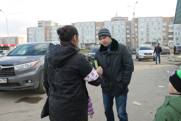 Акция "Спасибо за жизнь!" молодогвардейцев Верхней Салды