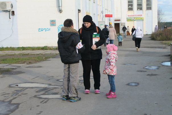 Акция "Спасибо за жизнь!" молодогвардейцев Верхней Салды