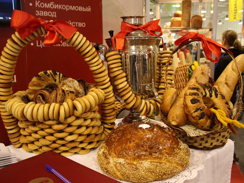 Агропромышленная неделя - 2014