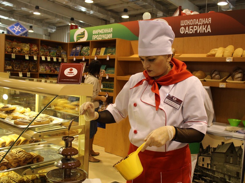 Агропромышленная неделя - 2014