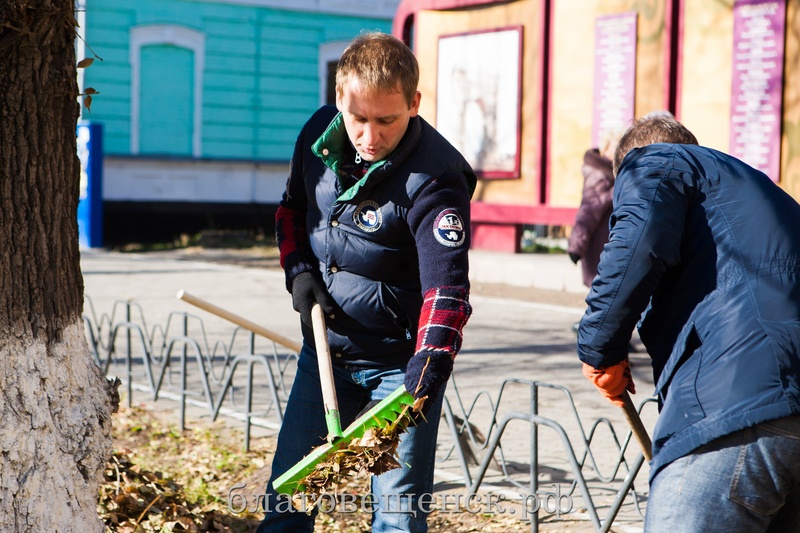 Общегородской субботник в Благовещенске