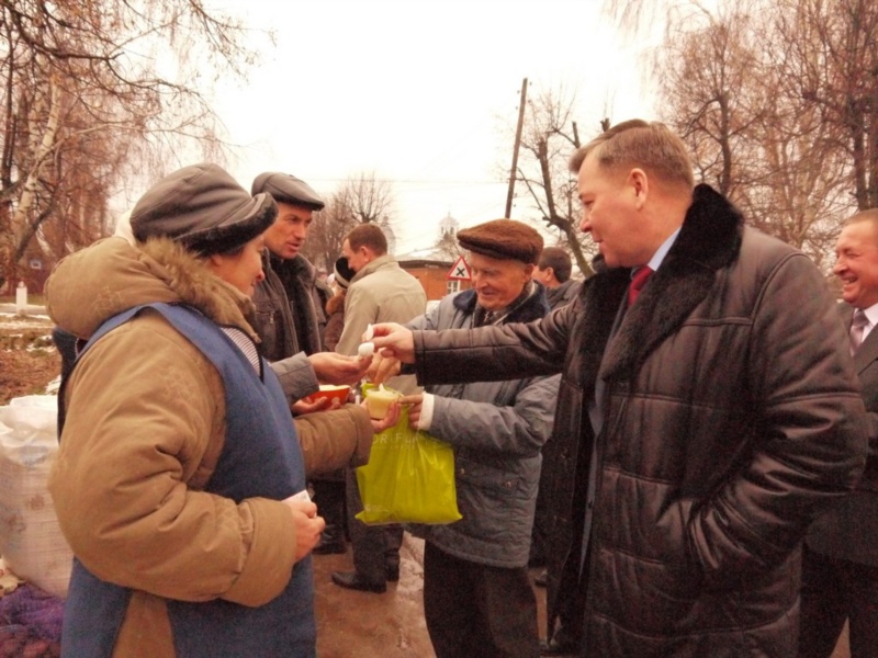 День работника сельского хозяйства и перерабатывающей промышленности в Ядринском районе