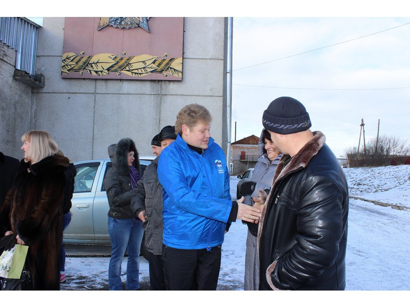 День народного единства. Местные отделения 