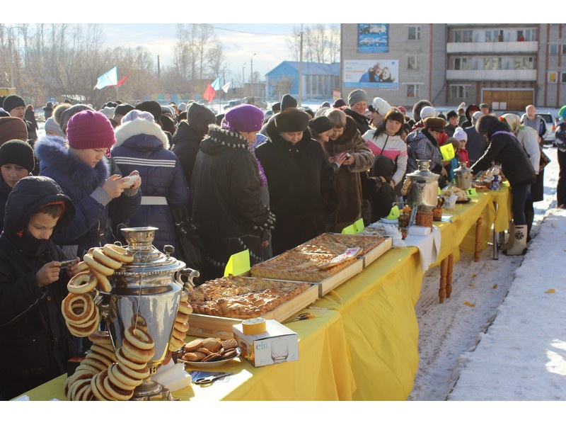 День народного единства. Местные отделения 