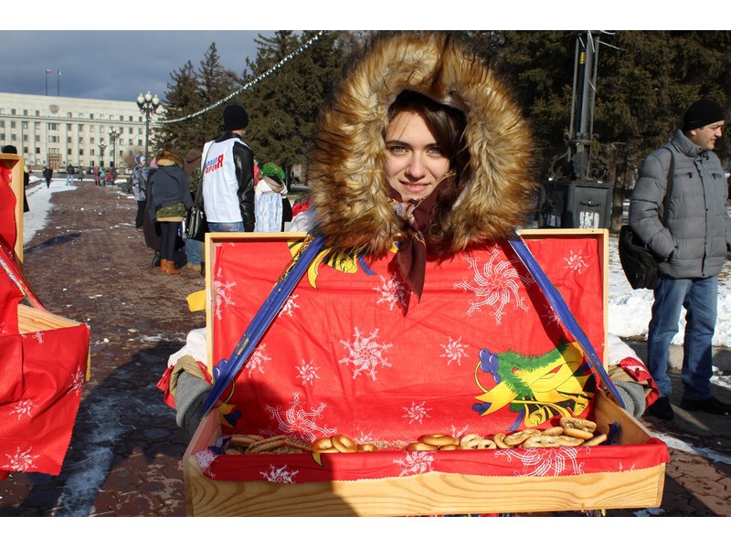 День народного единства 2014