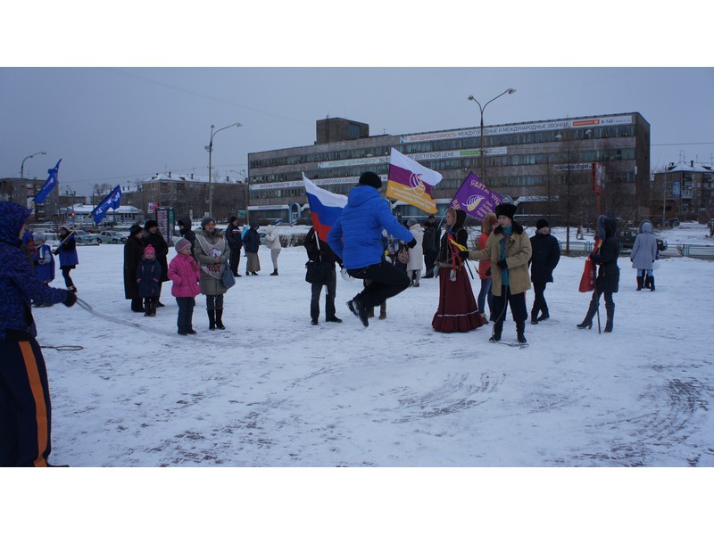 День народного единства. Местные отделения 