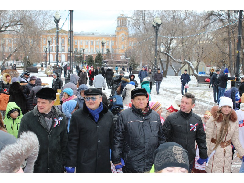 День народного единства 2014