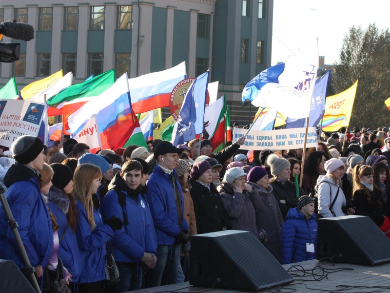 Казань народное единство. День единства в Татарстане. Митинг 2020 Татарстан. День народного единства Татарстан. Год народного единства в Татарстане.