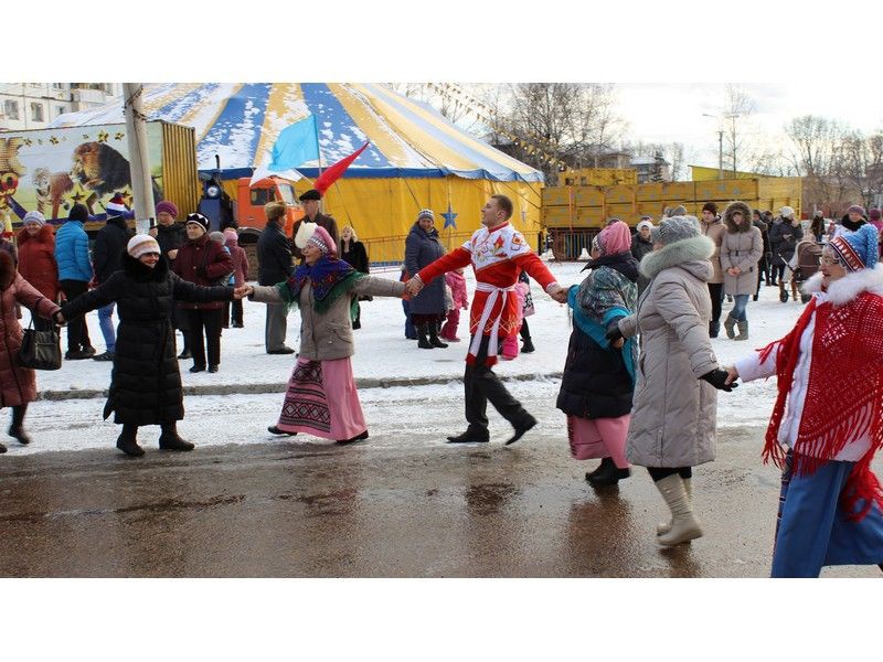 День народного единства. Местные отделения 
