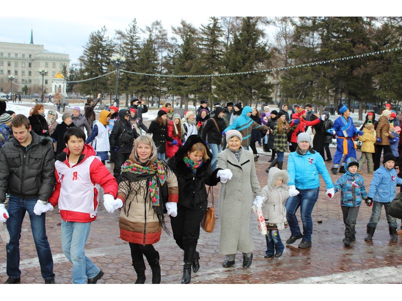 День народного единства 2014