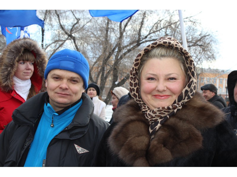 День народного единства 2014
