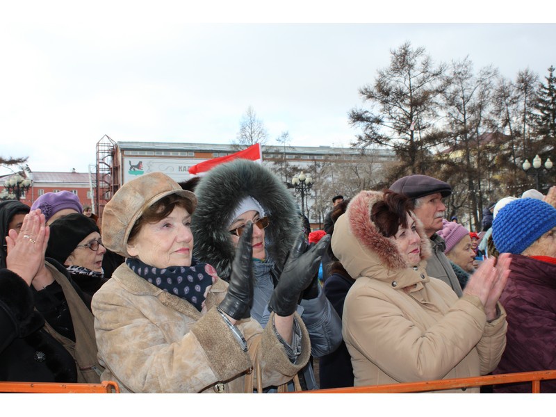 День народного единства 2014