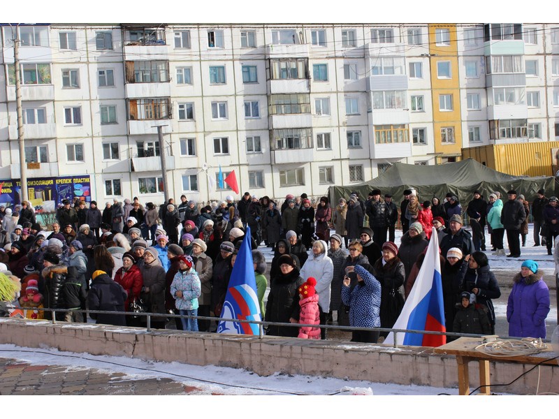 День народного единства. Местные отделения 